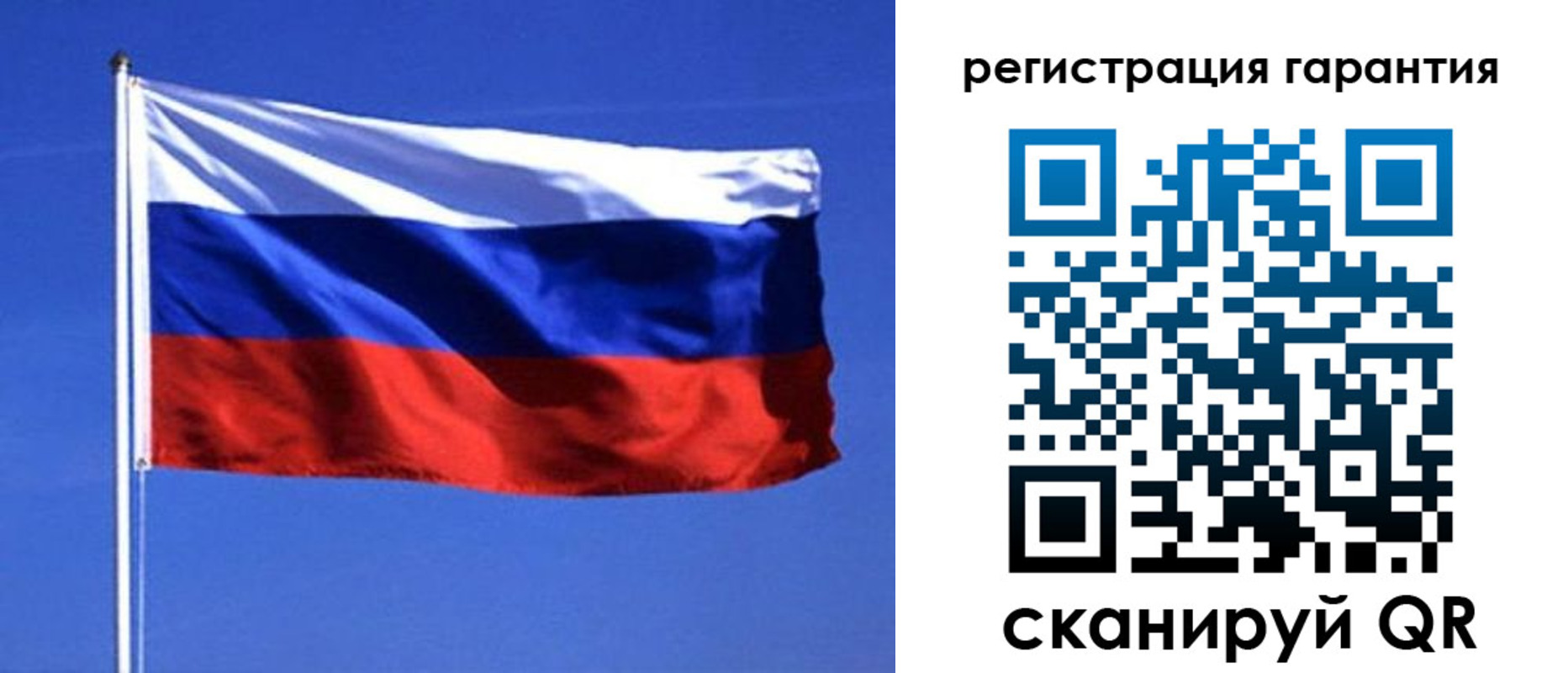 пропишу в квартире в Прокопьевске